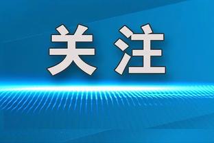 不常见的铁！德里克-怀特两分球&三分球皆是8中2拿13分3板6助